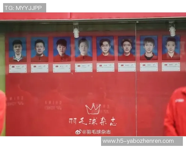 2026年3月份新闻北京羽毛球队以92分领跑奥运会积分榜展现强大实力 2026年3月份新闻北京羽毛球队以92分领跑奥运会积分榜展现强大实力