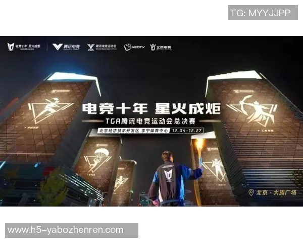 2026电竞新闻TES战队崛起之路：从默默无闻到DOTA2顶尖强队的奋斗历程