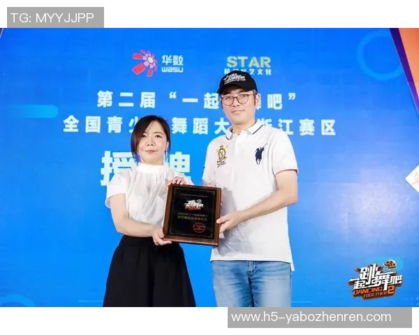 2026年3月份新闻杭州街舞团队协作实力大提升争创全国最佳团队排名新高 2026年3月份新闻杭州街舞团队协作实力大提升争创全国最佳团队排名新高
